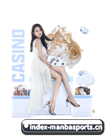 曼巴体育APP APP